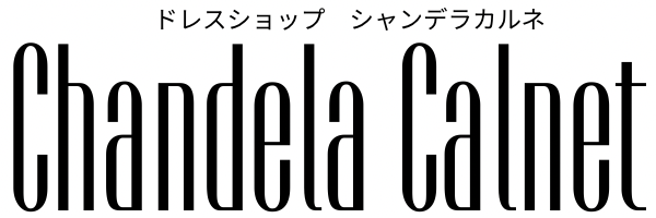 株式会社アンドセブン